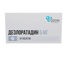 Изображение товара Дезлоратадин таблетки покрыт.плен.об. 5 мг 10 шт