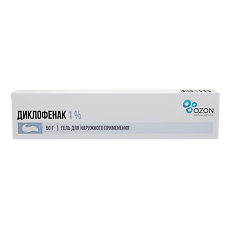 Купить Диклофенак гель для наружного применения 1 % 50 г 1 шт цена