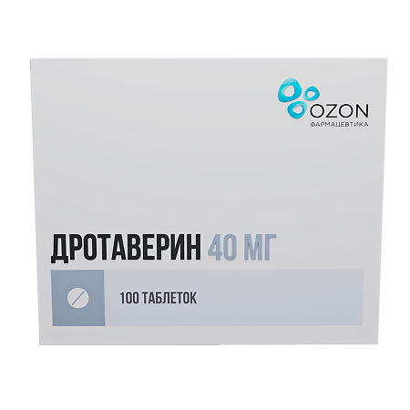 Дротаверин таблетки 40 мг 100 шт