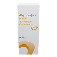 Изображение товара Ибупрофен суспензия для приема внутрь для детей со вкусом апельсина 100 мг/5 мл фл 100 мл 1 шт