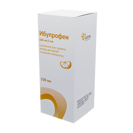 Ибупрофен суспензия для приема внутрь для детей со вкусом апельсина 100 мг/5 мл фл 100 мл 1 шт