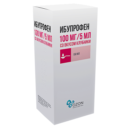 Ибупрофен суспензия для приема внутрь для детей со вкусом клубники 100 мг/5 мл фл 150 мл 1 шт