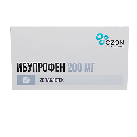Изображение товара Ибупрофен таблетки покрытопленочной 200 мг 20 шт - обезболивающее и жаропонижающее средство