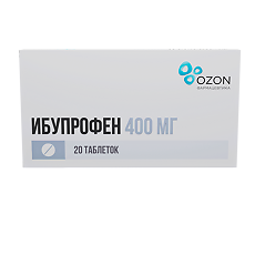 Купить Ибупрофен таблетки покрыт.плен.об. 400 мг 20 шт цена