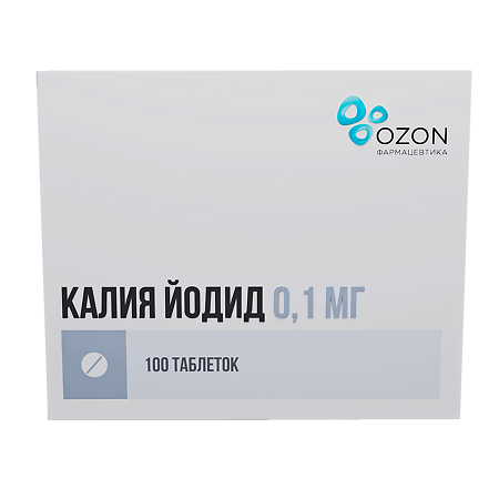 Изображение товара Калия йодид таблетки 0,1 мг 100 шт