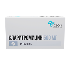 Купить Кларитромицин таблетки покрыт.плен.об. 500 мг 14 шт цена