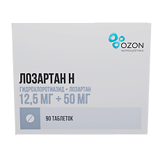 Изображение товара Лозартан-Н таблетки 12,5 мг+50 мг 90 шт комбинированное гипотензивное средство