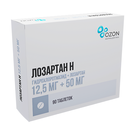 Лозартан-Н таблетки покрыт.плен.об. 12,5 мг+50 мг 90 шт