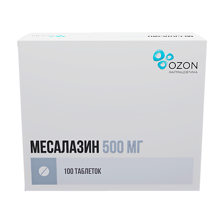 Месалазин таблетки кишечнорастворимые покрыт.об. 500 мг 100 шт