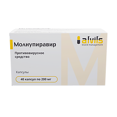 Изображение товара Молнупиравир капсулы 200 мг 40 шт