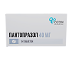 Пантопразол таблетки кишечнорастворимые покрыт.об. 40 мг 14 шт