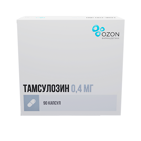 Тамсулозин капсулы с пролонг высвобождением 0,4 мг 90 шт