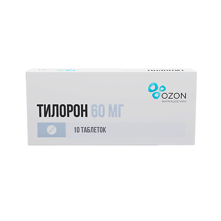 Тилорон таблетки покрыт.плен.об. 60 мг 10 шт