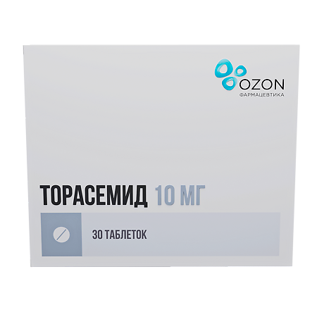 Торасемид таблетки 10 мг 30 шт
