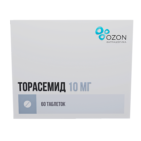 Торасемид таблетки 10 мг 60 шт