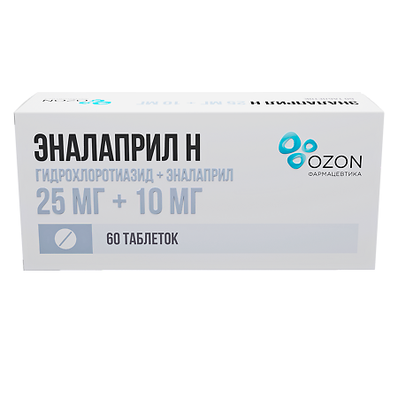 Эналаприл Н таблетки 25 мг+10 мг 60 шт