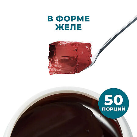 Colla Gen Гидролизат коллагена с гиалуроновой кислотой со вкусом вишни желе банка по 500 г 1 шт