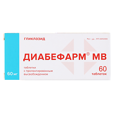 Купить Диабефарм МВ таблетки с пролонг высвобождением 60 мг 60 шт цена
