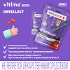 Vitime Мармеладные жевательные пастилки IQ Интеллект массой 5 г в zip-пакете 60 шт