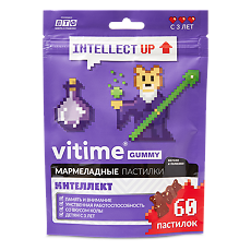 Купить Vitime Gummy Мармеладные жевательные пастилки Интеллект массой 2,5 г в zip-пакете 3+ 60 шт цена