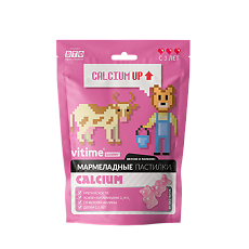 Купить VITime Gummy Мармеладные жевательные пастилки Кальций + D3 массой 2500 г 30 шт цена