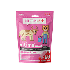 Изображение товара Vitime Gummy Мармеладные жевательные пастилки Кальций + D3 массой 2,5 г в zip-пакете 60 шт