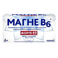Купить Магне B6 форте таблетки покрыт.плен.об. 100 мг+10 мг 60 шт цена