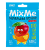 MixMe Мармеладные пастилки Витамин С фруктовый микс со вкусом манго апельсина ананаса массой 1,5 г 1 шт