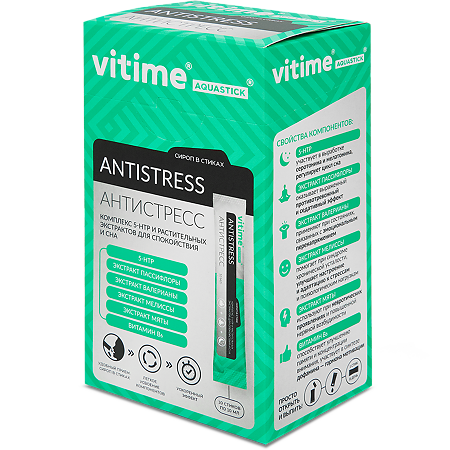 Витайм Аквастик Антистресс/VITime Aquastick Antistress жидкость в стиках по 10 мл 10 шт