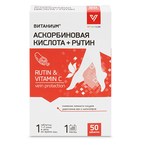 Витаниум Аскорбиновая кислота + рутин таблетки массой 360 мг 50 шт