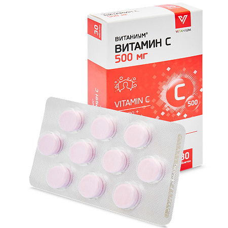Витаниум Витамин С 500 таблетки массой 1120 мг 30 шт