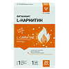 Витаниум L-карнитин таблетки с риской массой 1040 мг 20 шт