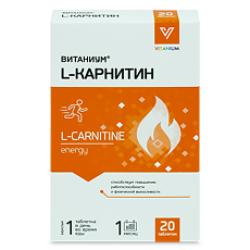 Купить Витаниум L-карнитин таблетки массой 1040 мг 20 шт цена