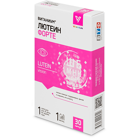 Витаниум Лютеин Форте капсулы массой 415 мг 30 шт