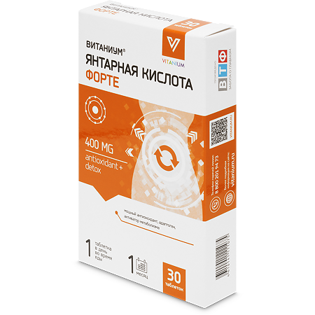 Витаниум Янтарная кислота Форте таблетки массой 800 мг 30 шт