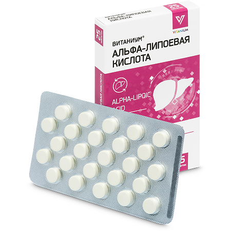Витаниум Альфа-липоевая кислота таблетки массой 360 мг 25 шт