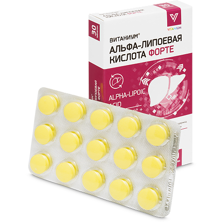 Витаниум Альфа-липоевая кислота Форте таблетки массой 805 мг 30 шт