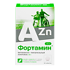 Фортамин 45+ таблетки массой 750 мг 30 шт
