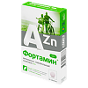 Фортамин 45+ таблетки массой 750 мг 30 шт