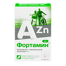 Купить Фортамин 45+ таблетки массой 750 мг 30 шт цена