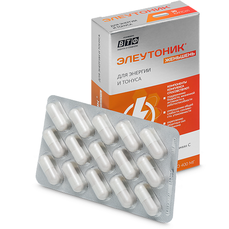 Элеутоник Женьшень капсулы массой 400 мг 30 шт