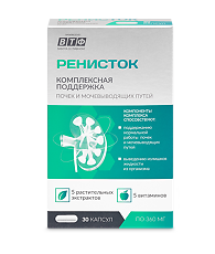 Купить Ренисток капсулы массой 360 мг 30 шт цена