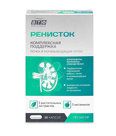 Ренисток капсулы массой 360 мг 30 шт