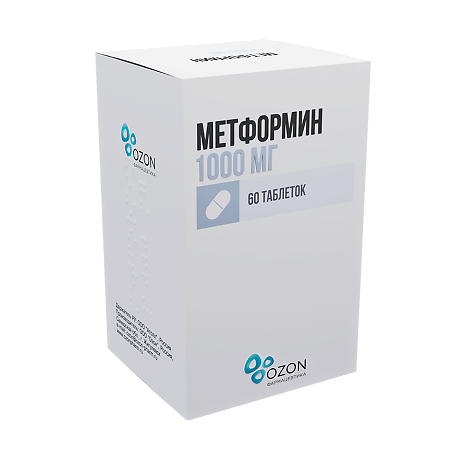 Метформин таблетки 1000 мг 60 шт