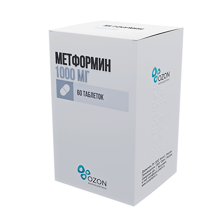 Метформин таблетки 1000 мг 60 шт
