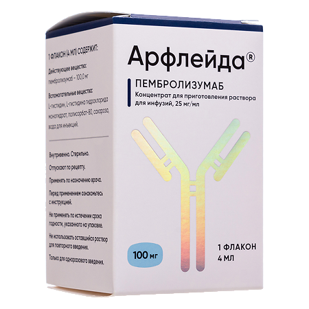 Арфлейда концентрат д/приг раствора для инфузий 25 мг/мл 4 мл 1 шт