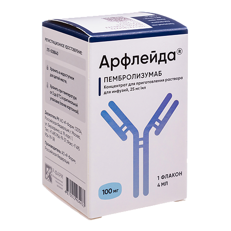 Арфлейда концентрат д/приг раствора для инфузий 25 мг/мл 4 мл 1 шт