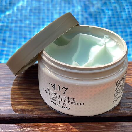 Minus 417 Serenity Legend Ультра питательный крем-масло для тела Киви и Манго 250 мл 1 шт