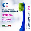 Curasept Softline Зубная щетка Extra Soft 012 экстра-мягкая 1 шт