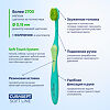 Curasept Softline Зубная щетка Soft 015 мягкая 1 шт
